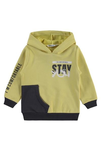 Civil Boys 2-5 Years Old Tracksuit Set - Yellow 5-6 Years Old