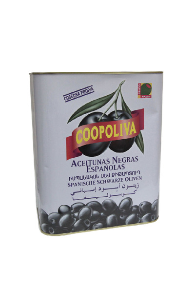 Coopoliva زيتون أسود إسباني رقم 160، 5 كجم