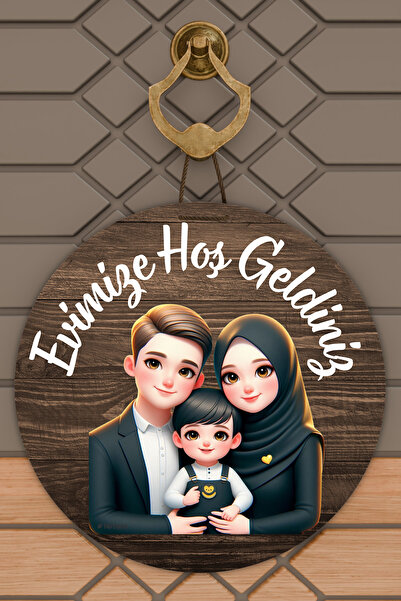 Dormot Modern Dijital Baskı Türbanlı Aile Temalı Kapı Süsü