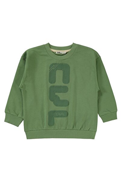 Civil Boys Cvl Embroidered 2-5 Years Old Tracksuit Set - Khaki 4-5 Years Old