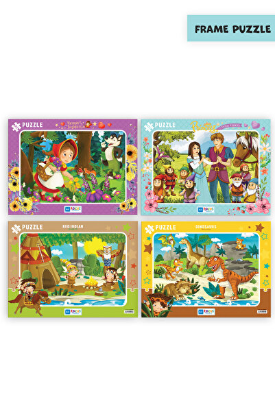 Blue Focus 4 Pieces 72 Pieces Children's Puzzle