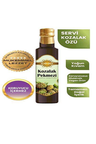 İLMİ ŞİFA Kozalak Pekmezi 340 gr