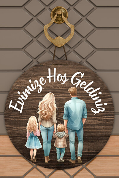 Dormot زخرفة باب عائلية حديثة بطباعة رقمية