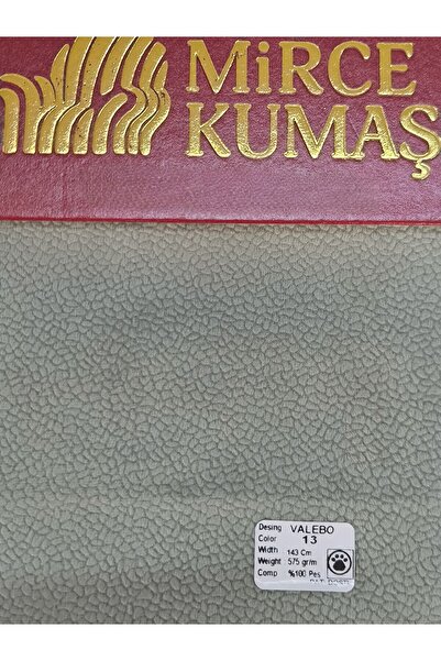 Mirce Kumaş قماش تنجيد الأثاث الصديق للبيئة