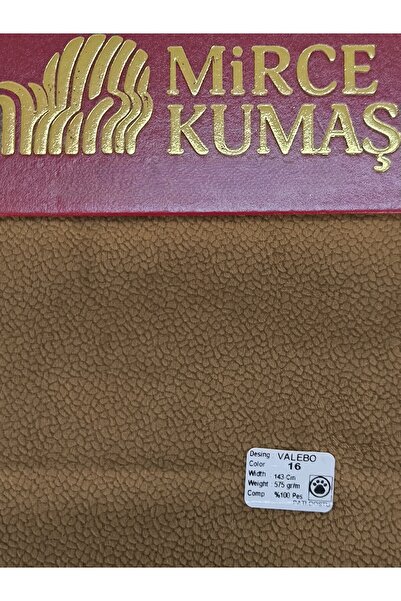 Mirce Kumaş قماش تنجيد الأثاث الصديق للبيئة