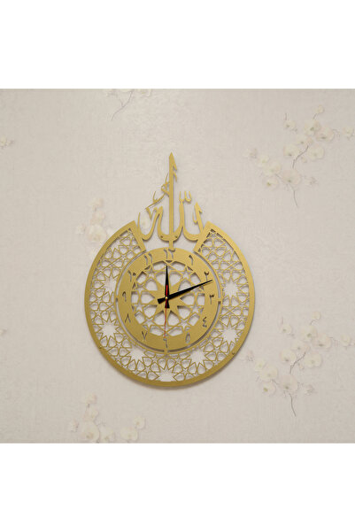 zmtdesign Allah Yazılı Lazer Kesim Metal Duvar Saati – Modern Dekoratif Tasar...