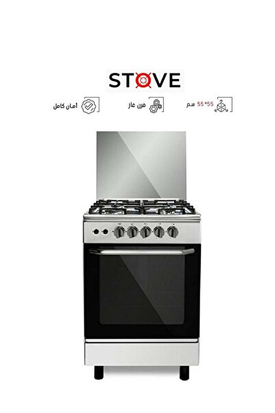 stove فرن غاز - ٥٥×٥٥ - ٤ شعلات - إشعال ذاتي - C-5555