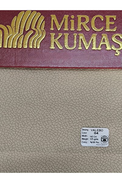 Mirce Kumaş قماش تنجيد الأثاث الصديق للبيئة