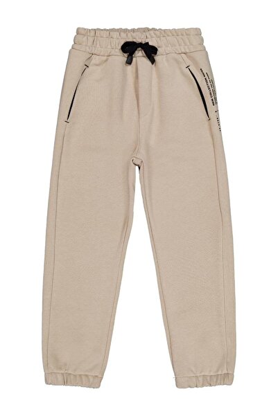 Civil Boys Zippered Pocketed Segmented Tracksuit Bottoms for Ages 10-13 - Bei...