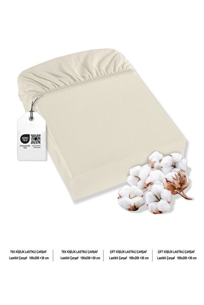 Monolisse Naria Ranforce 100% Cotton Fitted Sheet
