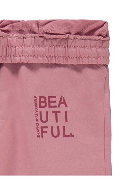 Civil Girls بنطلون رياضي أساسي للأعمار من 10 إلى 13 سنة - وردي للأعمار من 12 إلى 13 سنة