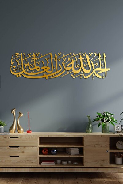 VENON Elhamdülillah Duvar Tablosu Metal Duvar Dekor İslami Ev Duvar Süsü Dini...