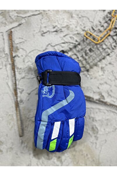 AKPINAR YILDIZ Унісекс рукавички Garson Boy Kar