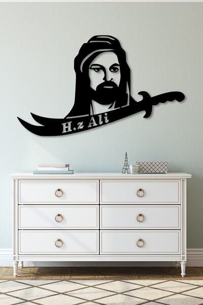 VENON Hz Ali Tablosu - Metal Duvar Dekor - İslami Duvar Süsü - Dekoratif Dini...