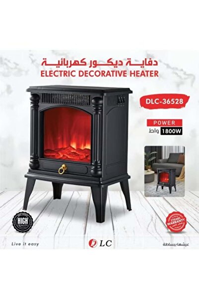 LC Electric Decorative Heater 1800W – Classic Fireplace Design with Real Flame Effect, Model DLC-3