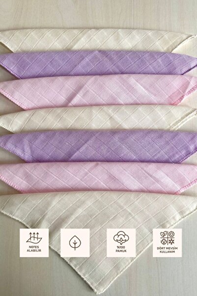 Sevza Kids 100% Cotton 7-Piece Muslin Baby Mouth Wipes Pure Collection Lilac Set