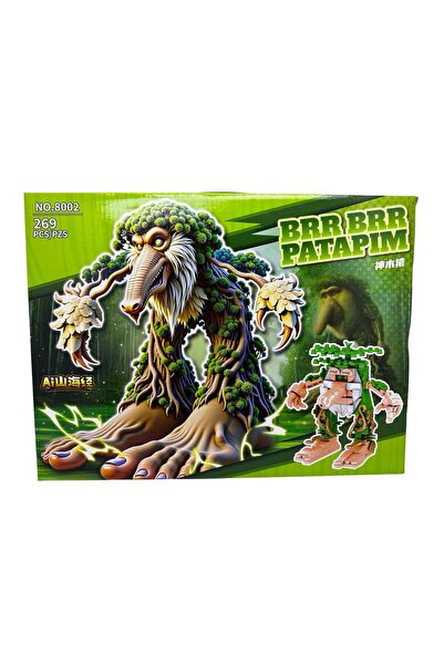 JPT BRR BRR Patapim Σετ Κατασκευής Δέντρων 269 τεμαχίων