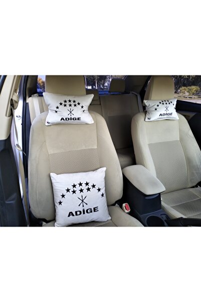 Butik 3 Piece Set Adyar Flag Logo Car Neck and Back Pillow, Car Neck Pillow, ...