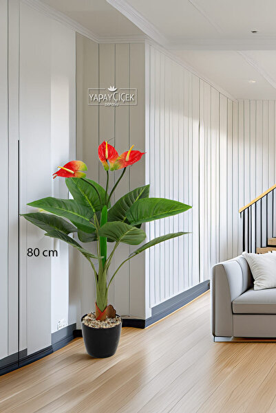 Yapay Çiçek Deposu Yapay Ağaç Çiçekli Gala Bitkisi 70 cm(9 Yaprakli-3 Çiçekli)