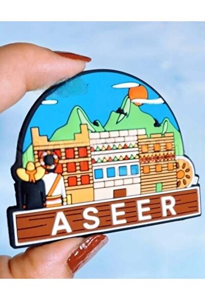 Magnet مغناطيس ثلاجة تذكاري – مدينة عسير الجميلة