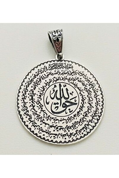 CeymSTecH 925 Ayar 14 Gram Şeyh Nazım Kıbrısı El-Hakkani Mührü Şerifi Gümüş K...