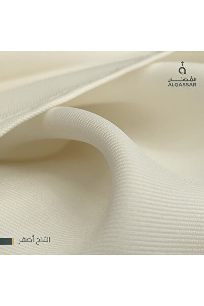 AL-Qassar Poets' Crown Fabric