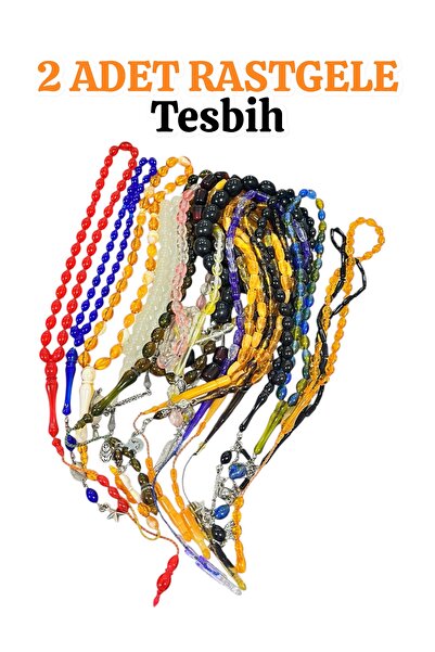 JANRA WORLD 2’li Erkek Tesbih Seti – Sürpriz Model, Babaya Kocaya Hediye Avantajlı Paket