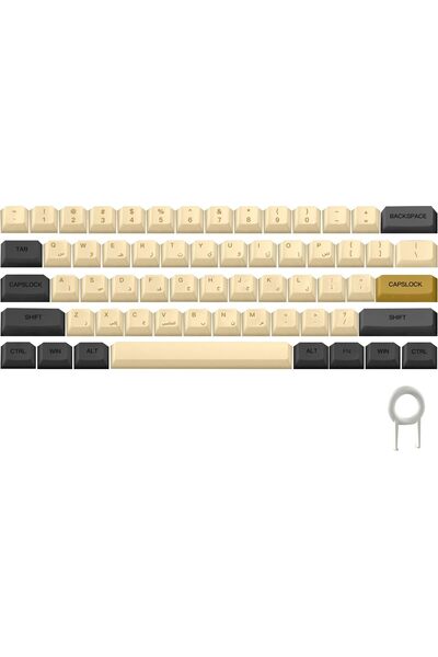 Rightsure مجموعة أغطية مفاتيح عربية مخصصة مكونة من 61 مفتاحًا للوحات المفاتيح...