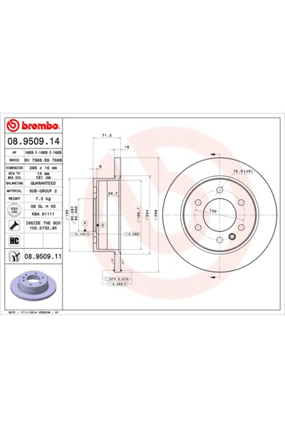 Brembo Дискови спирачки Mercedes-Benz Sprinter 3.5-T автобус/Sprinter 3.5-T к...