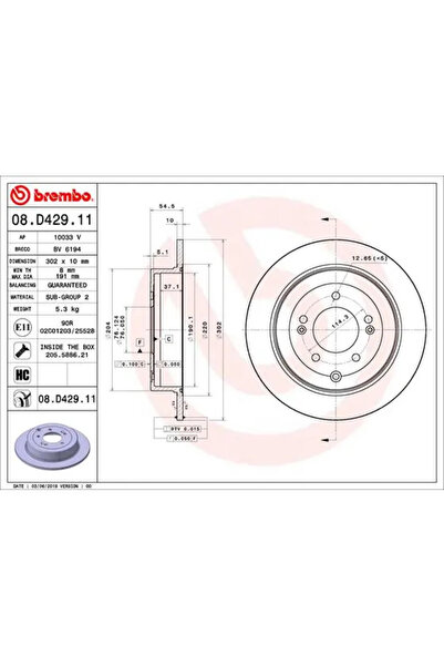 Brembo Disc Frana Hyundai Tucson/IX35 Hyundai (Beijing) Tucson