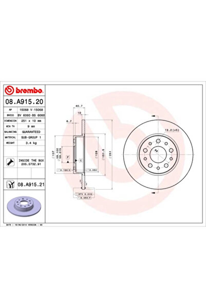 Brembo Спирачен диск Fiat 500L/Tipo