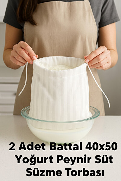 MEŞELİ TEKSTİL 2 Adet Battal Boy Süt Peynir Yoğurt Meyve Sebze Süzme Torbası ...