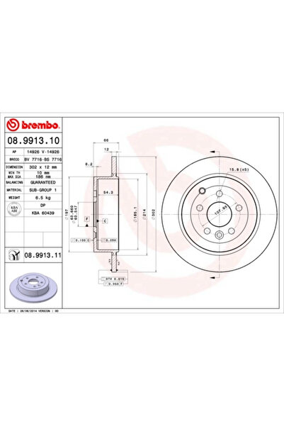 Brembo Set Discuri Frana Land Rover Freelander 2 2006-2014