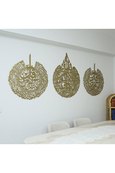 zmtdesign ZMT Design 3’lü Islami Hat Sanatı Metal Duvar Tablo Seti