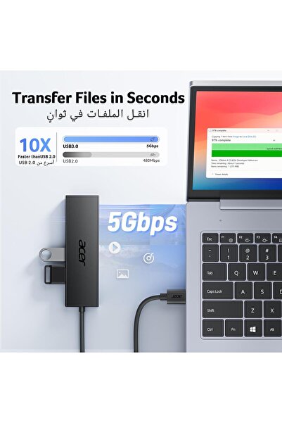 ACER 4-Port USB Hub, USB 3.0 with USB-C Power Port, Black