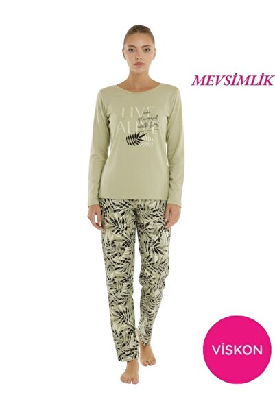 bie's Γυναικείο σετ πιτζάμες με μακρυμάνικο μοτίβο με πράσινα φύλλα χωρίς κου...