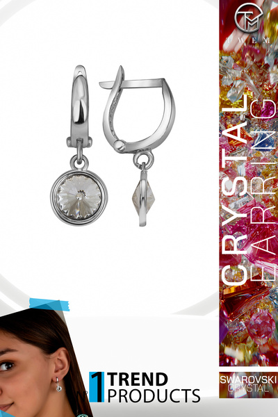 Twem Silver Zirconia Swaroski Crystal Stone Shiny Special Cut Earrings |   Un...