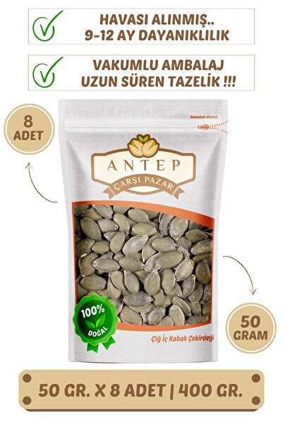 Antep Çarşı Pazar Çiğ İç Kabak Çekirdeği | 50 Gr. X 8 Adet | VAKUMLU AMBALAJ