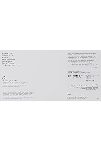 Apple Polishing Cloth
