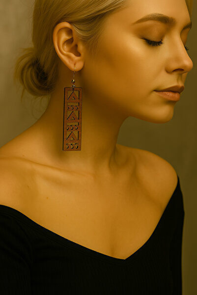 bitangosu Motifin Duruşu - Wooden Carved Dangling Earrings