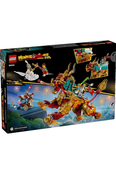 LEGO Monkie Kid - Mythical Creature Qilin