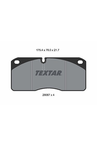 Krieger Комплект спирачни накладки за дискови спирачки Iveco Eurocargo 1-3/Ze...