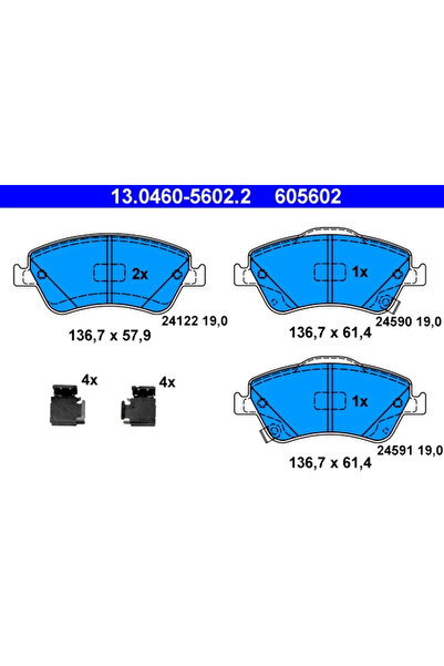 Ate Комплект спирачни накладки за дискови спирачки Toyota Auris/Corolla Sedan