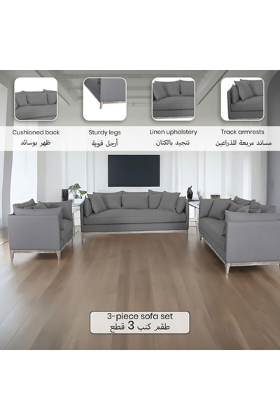 micasa 6-Seater Elegant and Modern Design Sofa Set