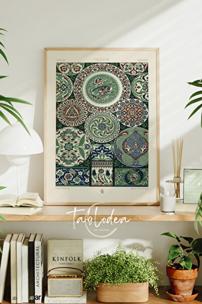 tablodea Poster înrămat cu motive islamice în stil otoman vintage, pictură mu...