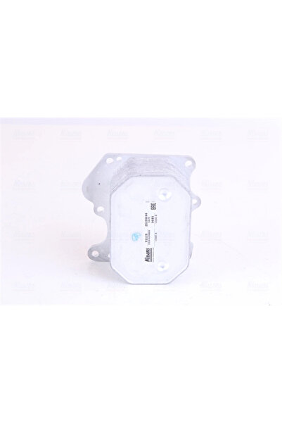 Nissens Radiator Ulei Ulei Motor Citroen Jumper 2 Bus/Jumper 2 Caroserie/Jump...