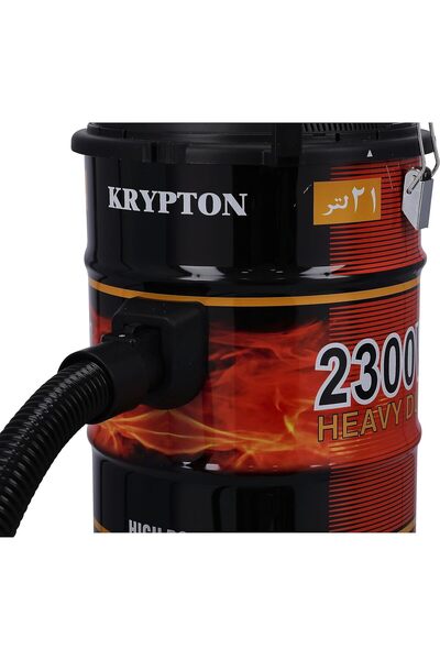 KRYPTON 21L Vacuum Cleaner, 2300W, Multiple Colors