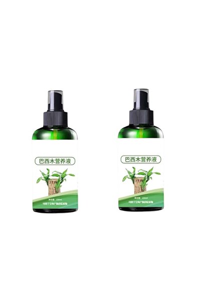 Generic Brazilian Wood Nutrient | Water Plant Solution Hydroponic Nutrients S...