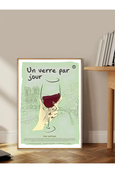 Tuba Decor Tablo dintr-o singură bucată cu rame din lemn pentru sufragerie, sufragerie, bucătărie