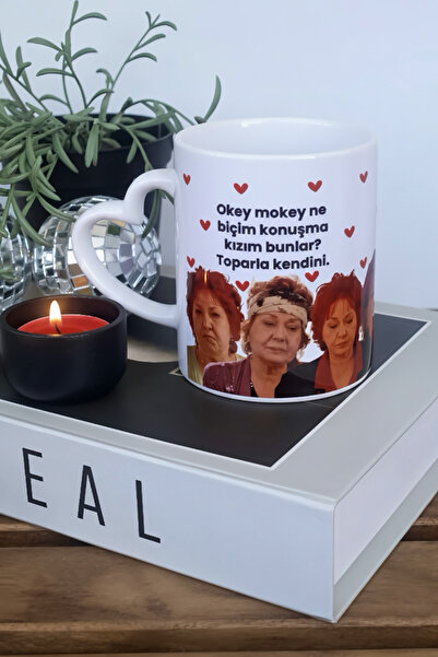 Cool Stuff Leaf Dump Hayriye Tekin Okey Mokey What Shape Talk My Daughter The...